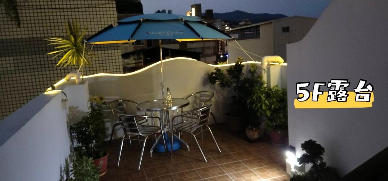 Go Home Homestay Καοσιούνγκ Εξωτερικό φωτογραφία