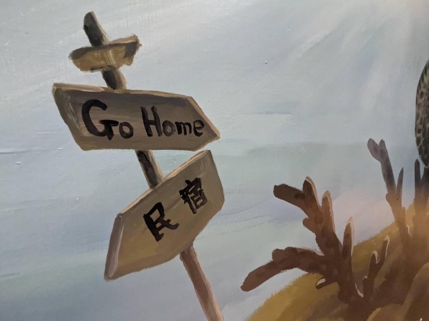 Go Home Homestay Καοσιούνγκ Εξωτερικό φωτογραφία